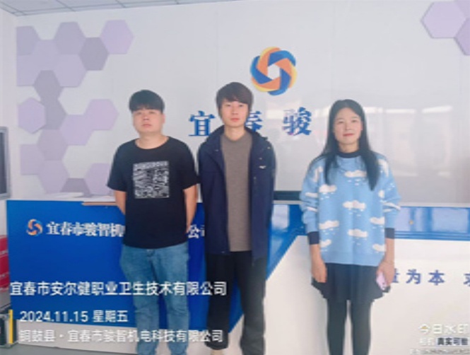 1733474895778728.jpg infoflow_2024-12-6_16-47-55.jpg