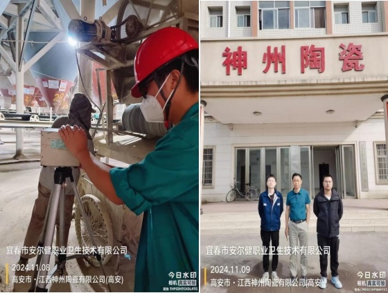 1733474940773655.jpg 圖片2.jpg