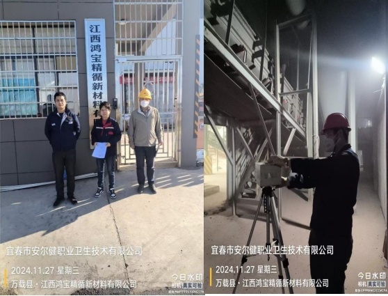 1733475005189364.jpg 圖片4.jpg