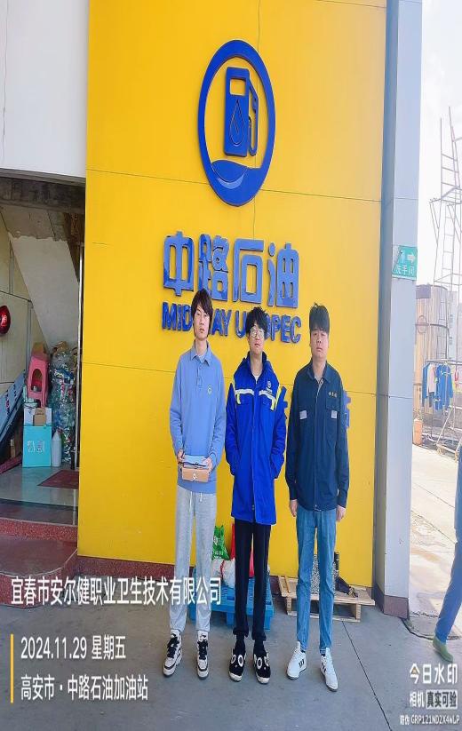 1733712593408616.jpg 圖片4.jpg