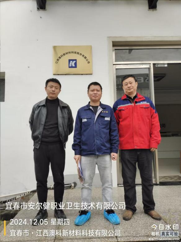 1733712656722693.jpg 圖片5.jpg