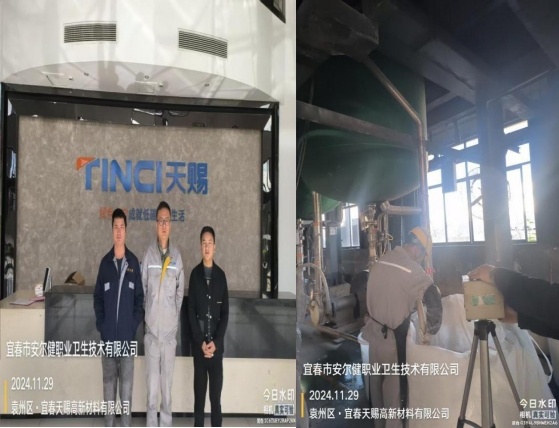 1733906340517381.jpg 圖片1.jpg