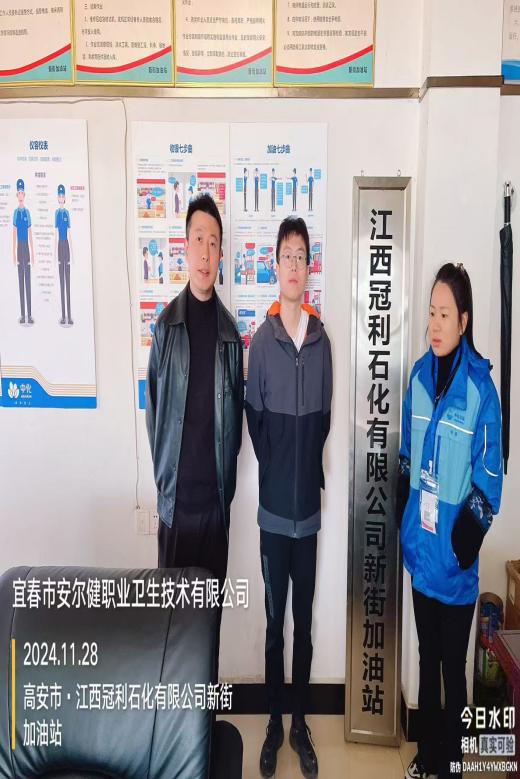 1734337242405444.jpg 圖片1.jpg