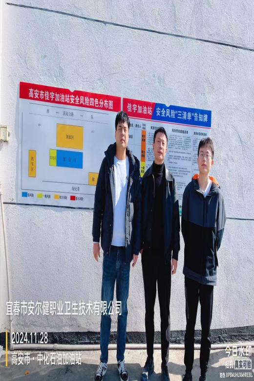 1734337304113956.jpg 圖片3.jpg