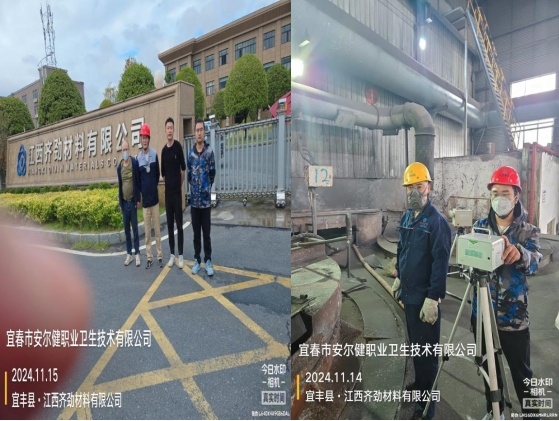 1734425489607173.jpg 圖片1.jpg