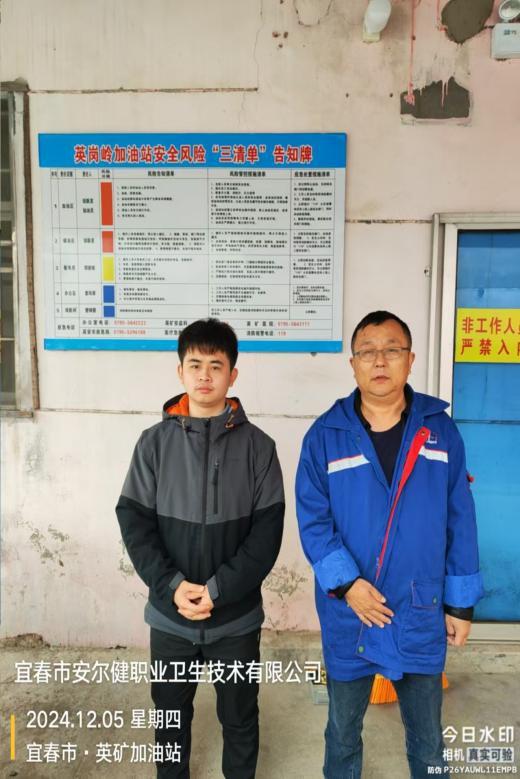 1734599084238956.jpg 圖片3.jpg