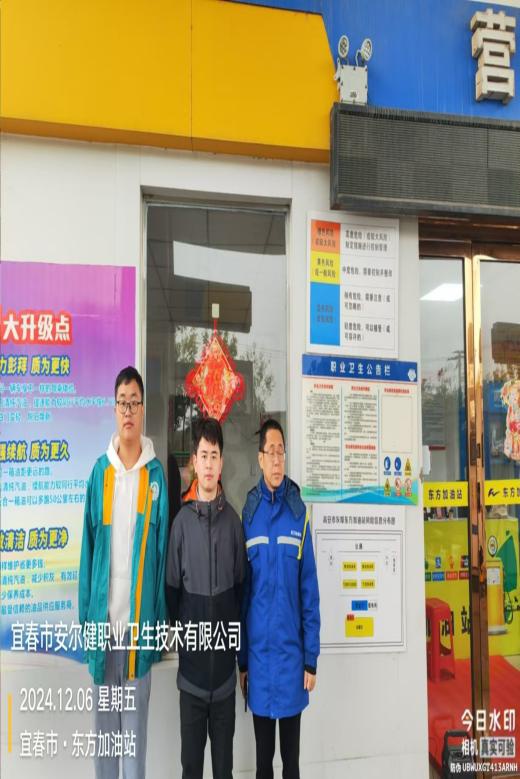 1734599314345488.jpg 圖片11.jpg