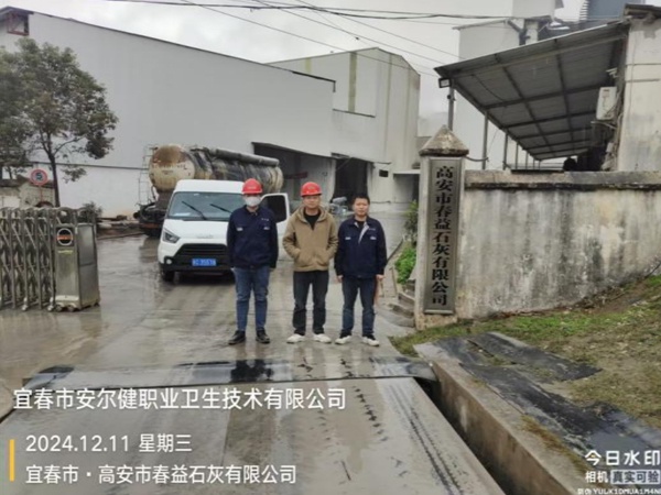 1734931870127750.jpg 2.jpg