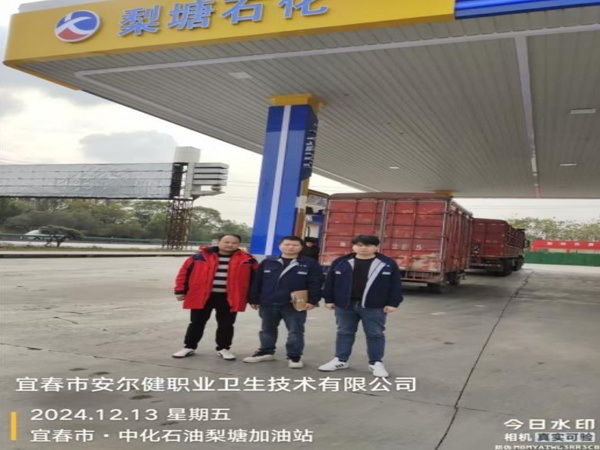 1734932263884408.jpg 96.jpg