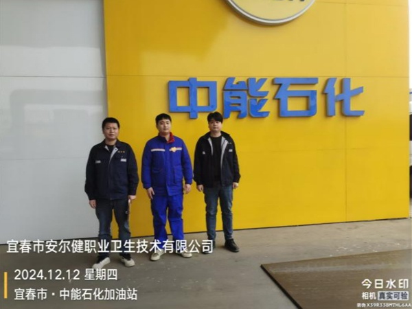 1734932320904249.jpg 7.jpg