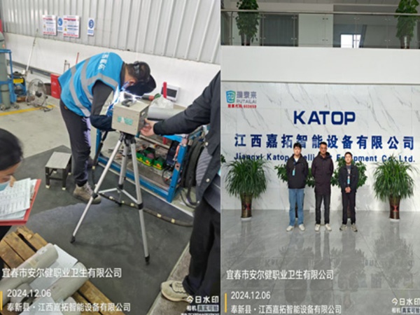 1735090277614213.jpg 1.jpg