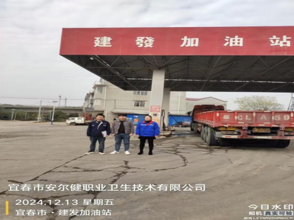 1735097322611061.jpg 3.jpg