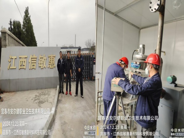 1735109918650190.jpg 1.jpg