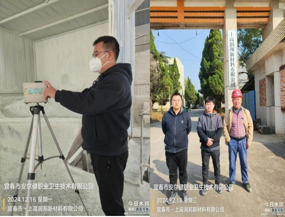 1735291403670911.jpg 圖片3.jpg