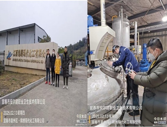 1740368980553246.jpg 圖片1.jpg