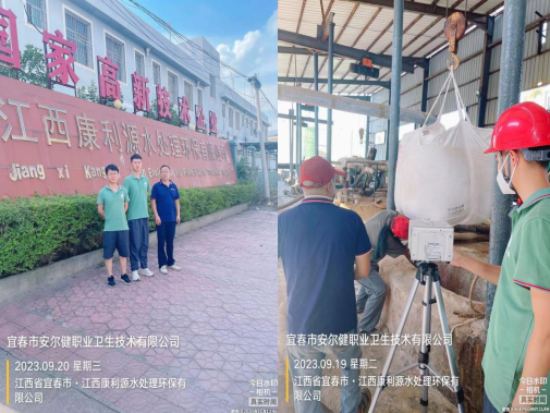 1741856589877297.png image.png