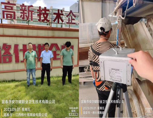 1741857428590534.png image.png