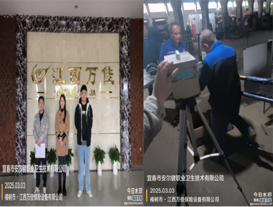 1741950627911725.png image.png