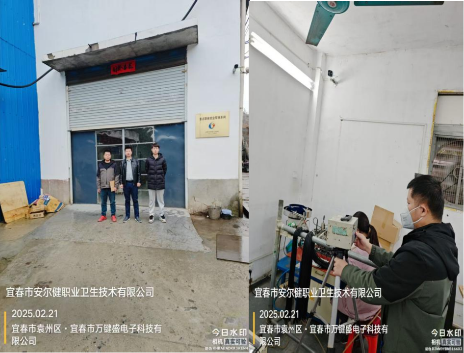 1741950964362383.png image.png