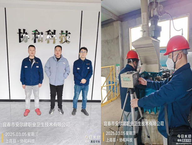 1742355000202136.png image.png