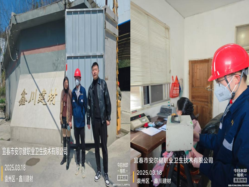 1745291969207395.png image.png