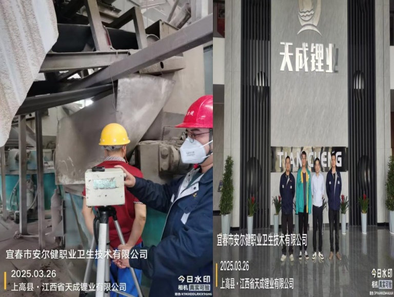 1745736331367489.jpg infoflow_2025-4-27_14-45-10.jpg