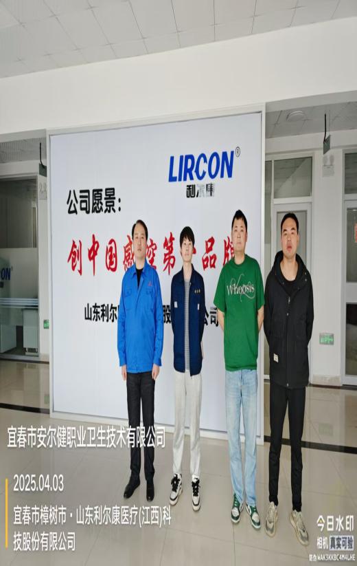 1745826399342131.jpg 圖片1.jpg