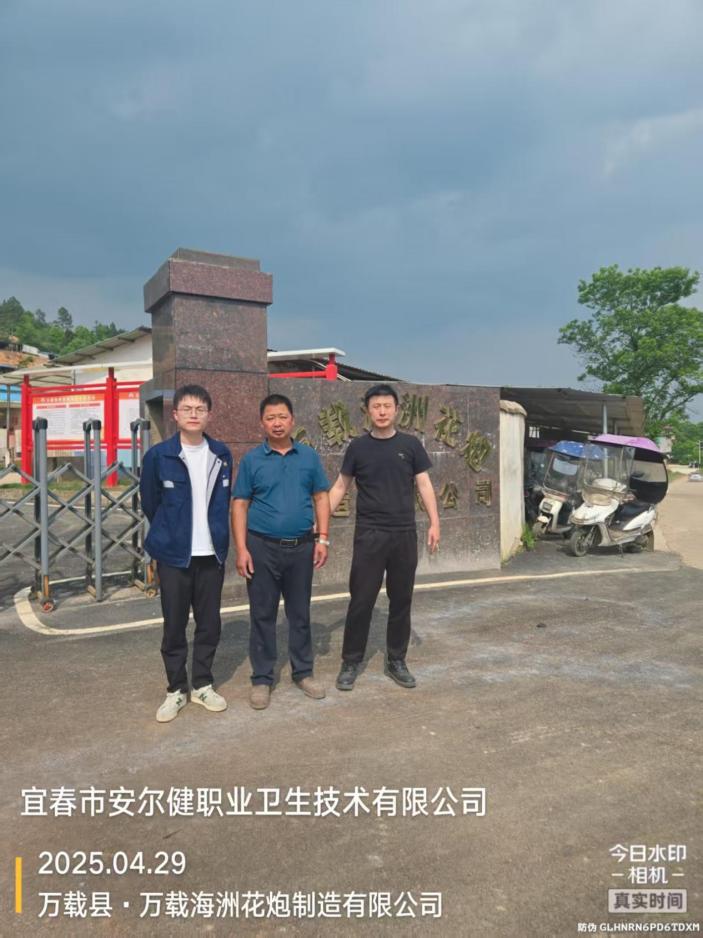 圖片1.jpg